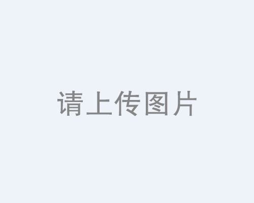 百家號(hào)上有快排嗎？百家號(hào)卡位排名是什么及怎么優(yōu)化？