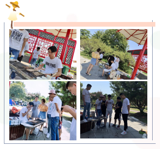 江蘇首佳第一屆燒烤相親大會(huì)完美落幕！