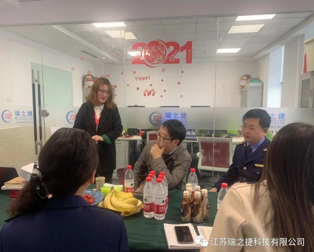 揚(yáng)州市市場(chǎng)監(jiān)督管理局張?zhí)?、萬(wàn)科長(zhǎng)等一行蒞臨我司揚(yáng)州分公司江蘇瑞之捷考察調(diào)研