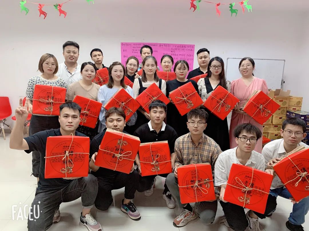 首佳|中秋節(jié)放假通知！