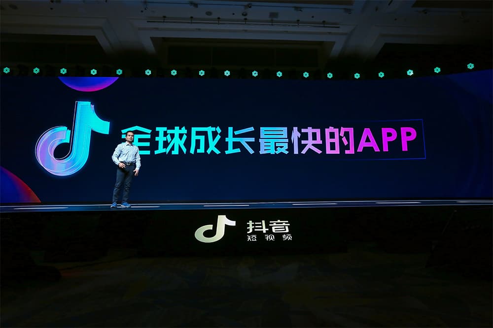 抖音怎么定位？泰州抖音推廣告訴你！